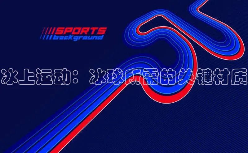 pc28圈下载
