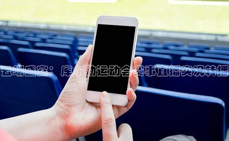 加拿大28圈app官网开奖结果